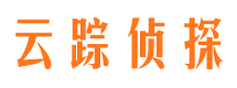 剑阁市侦探调查公司